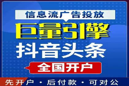百度竞价包年推广助力企业快速崛起